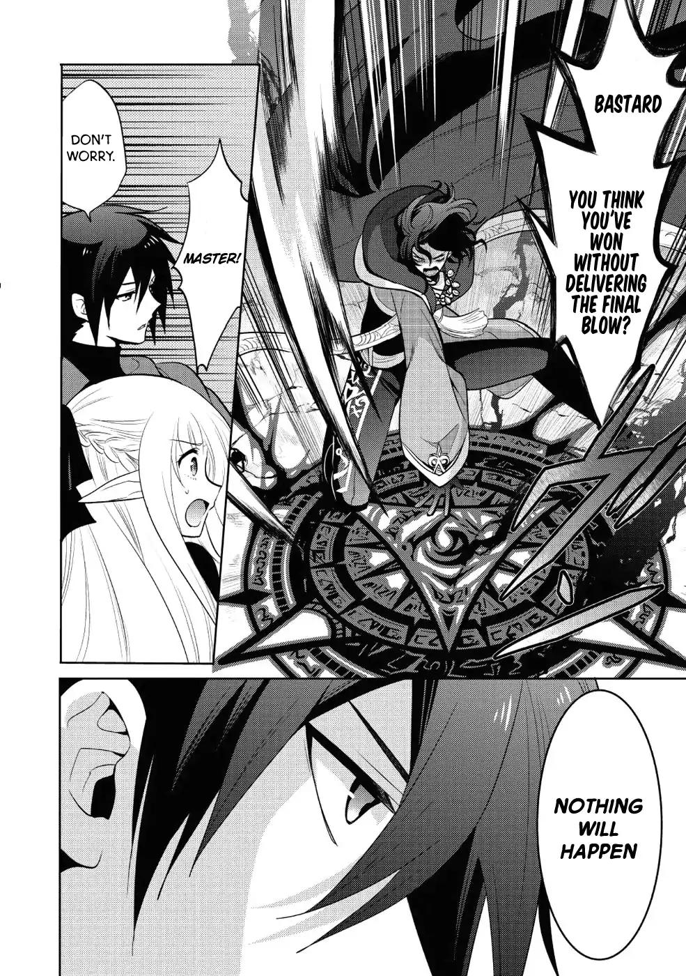 An Archdemon